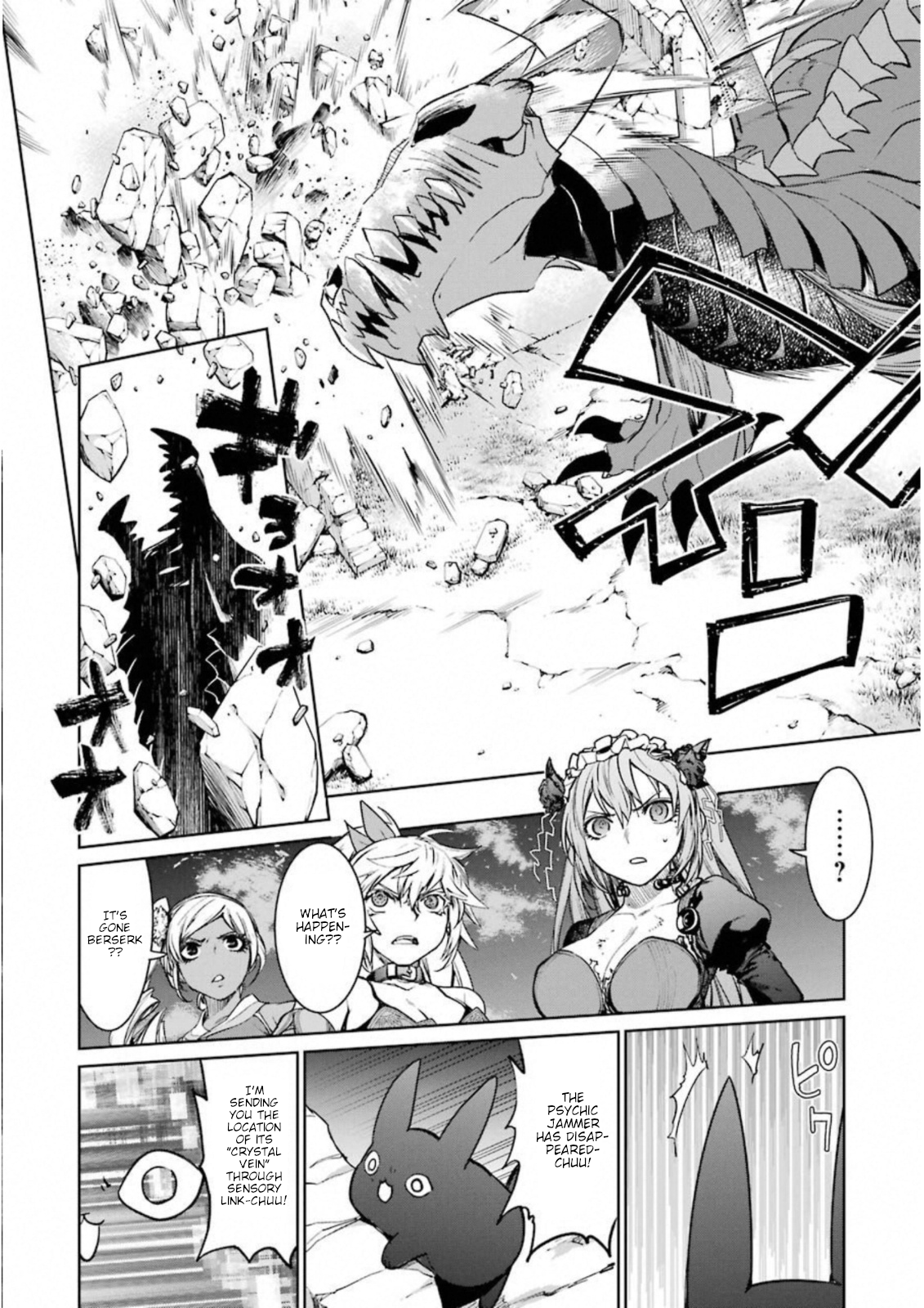 Mahou Shoujo Tokushuusen Asuka Chapter 34 18